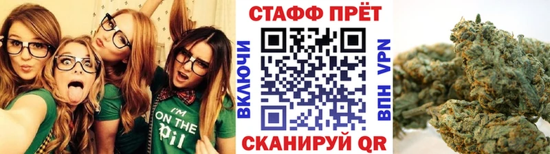 Наркошоп Дятьково МАРИХУАНА КОКАИН Амфетамин Меф ГАШИШ