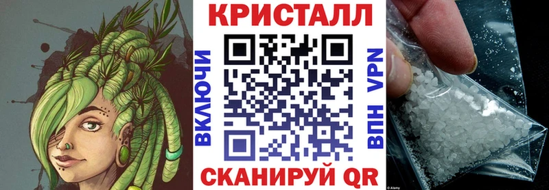 цена   Дятьково  АМФ Розовый 
