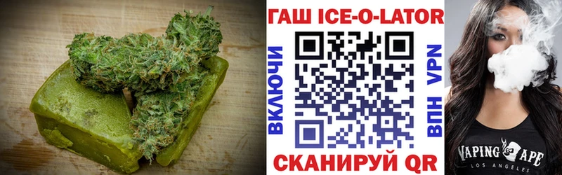 Canna-Cookies конопля  как найти закладки  Дятьково 