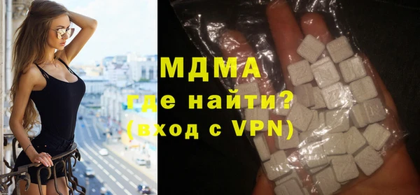 твердый Абаза