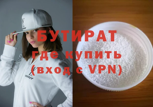 твердый Абаза