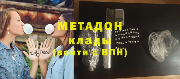 винт Абинск