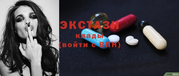 твердый Абаза