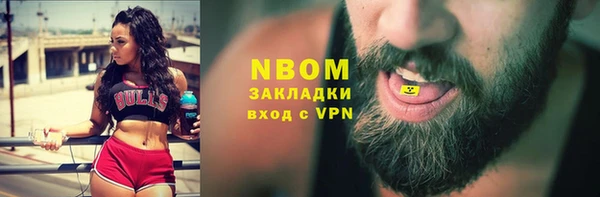 кокаин VHQ Алзамай
