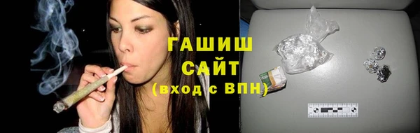 винт Абинск