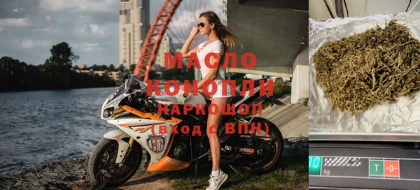 винт Абинск