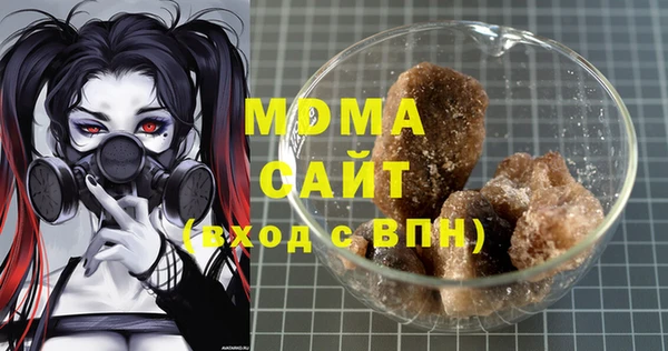 кокаин VHQ Алзамай