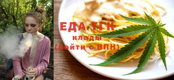 индика Абдулино