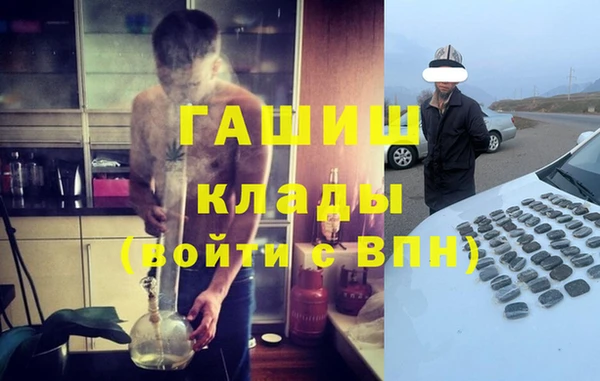 герыч Алексин