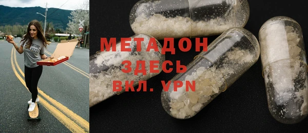 кокаин VHQ Алзамай