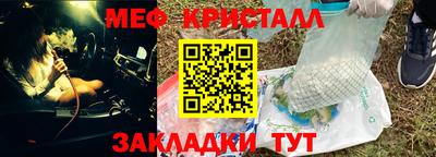 ГАЛЛЮЦИНОГЕННЫЕ ГРИБЫ Кулебаки