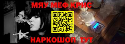 ГАЛЛЮЦИНОГЕННЫЕ ГРИБЫ Кулебаки
