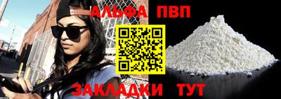 кокс Кумертау