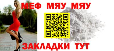 ГАЛЛЮЦИНОГЕННЫЕ ГРИБЫ Кулебаки