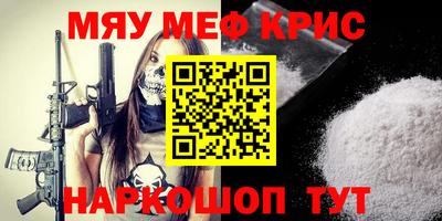 кокс Кумертау