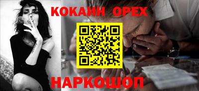 ГАЛЛЮЦИНОГЕННЫЕ ГРИБЫ Кулебаки