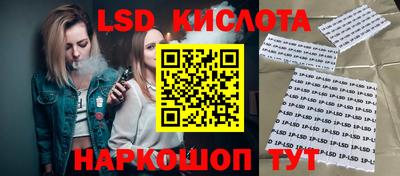 героин Кунгур