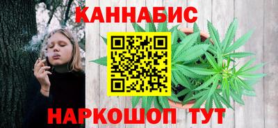 героин Кунгур