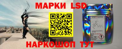 кокс Кумертау