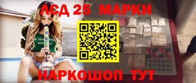 кокс Кумертау