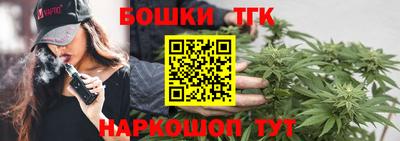 ГАЛЛЮЦИНОГЕННЫЕ ГРИБЫ Кулебаки