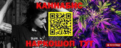 ГАЛЛЮЦИНОГЕННЫЕ ГРИБЫ Кулебаки