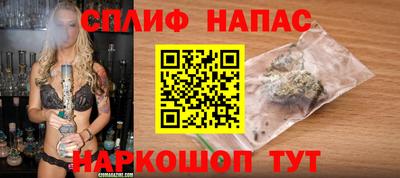 ГАЛЛЮЦИНОГЕННЫЕ ГРИБЫ Кулебаки