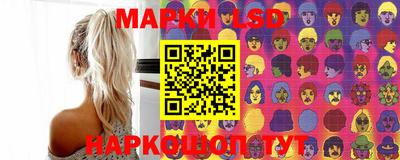 героин Кунгур