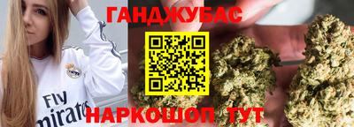 ГАЛЛЮЦИНОГЕННЫЕ ГРИБЫ Кулебаки