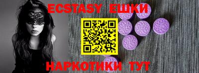 кокс Кумертау