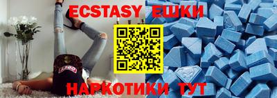ГАЛЛЮЦИНОГЕННЫЕ ГРИБЫ Кулебаки