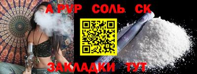 ГАЛЛЮЦИНОГЕННЫЕ ГРИБЫ Кулебаки