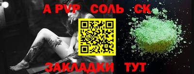 ГАЛЛЮЦИНОГЕННЫЕ ГРИБЫ Кулебаки