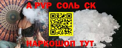 кокс Кумертау