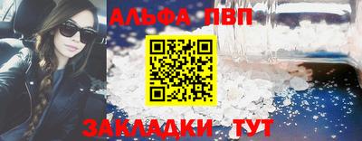 кокс Кумертау