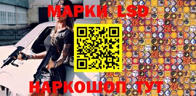 кокс Кумертау