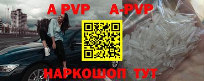 кокс Кумертау
