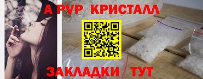 ГАЛЛЮЦИНОГЕННЫЕ ГРИБЫ Кулебаки