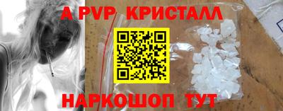 ГАЛЛЮЦИНОГЕННЫЕ ГРИБЫ Кулебаки