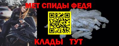 ГАЛЛЮЦИНОГЕННЫЕ ГРИБЫ Кулебаки