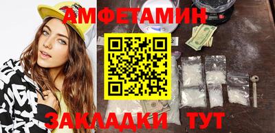 героин Кунгур