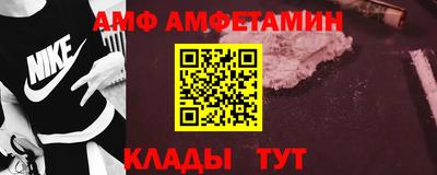 кокс Кумертау