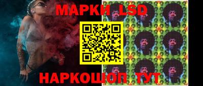 героин Кунгур
