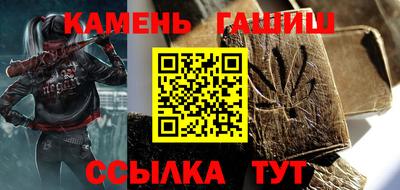 героин Кунгур