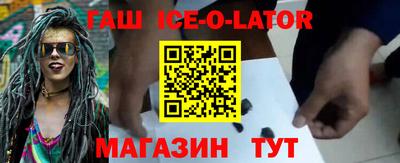 ГАЛЛЮЦИНОГЕННЫЕ ГРИБЫ Кулебаки