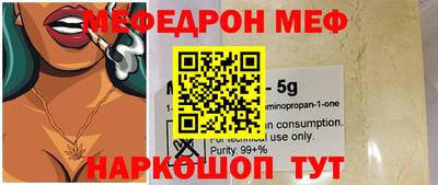 кокс Кумертау
