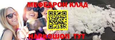 кокс Кумертау