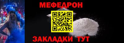 героин Кунгур