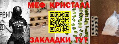 кокс Кумертау