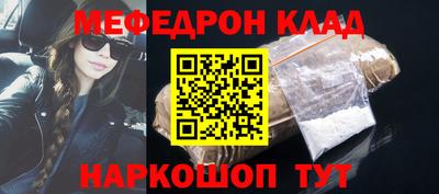 ГАЛЛЮЦИНОГЕННЫЕ ГРИБЫ Кулебаки